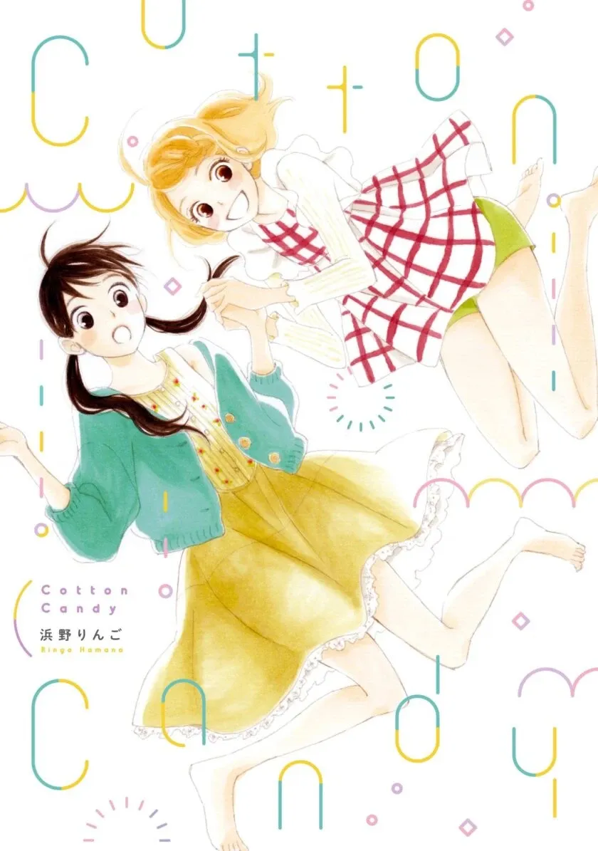 Cover of Cotton Candy