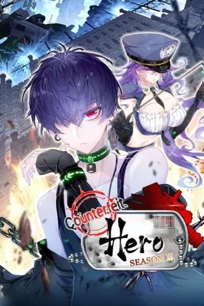 Cover of Counterfeit Hero: Season II