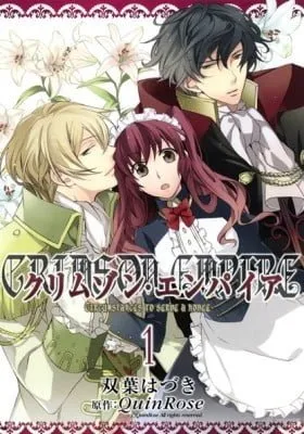 Cover of Crimson Empire: Circumstances to Serve a Noble