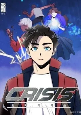 Cover of Crisis