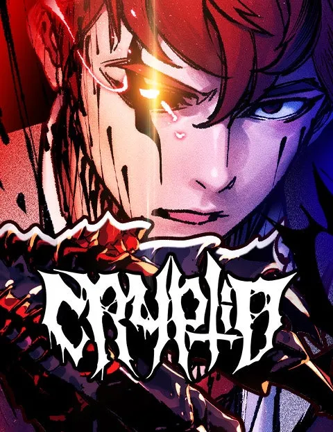 Cover of Cryptid