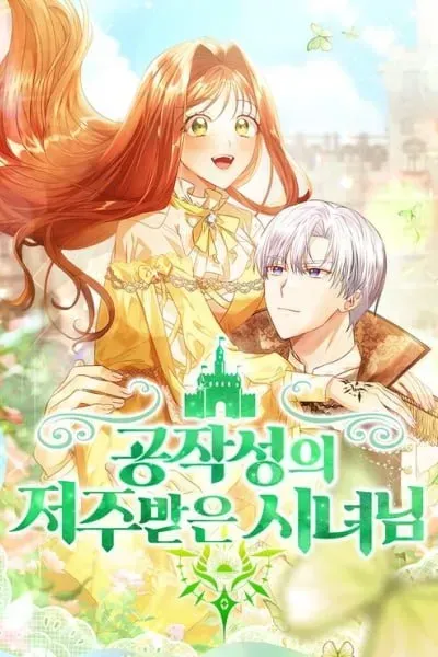 Cover of Cursed Maid of the Duchy