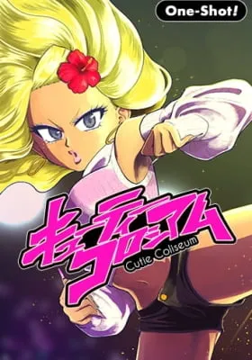 Cover of Cutie Coliseum