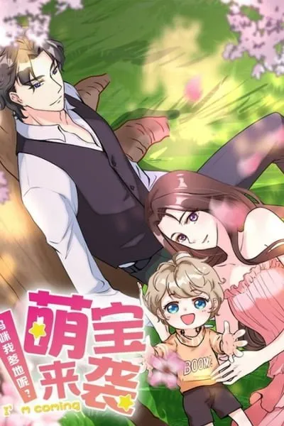 Cutie's Here: Mommy, Where's My Daddy?