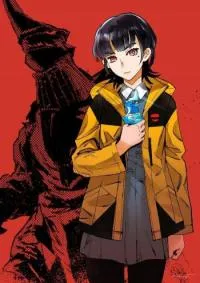 Cover of Daikaiju Gaea-Tima