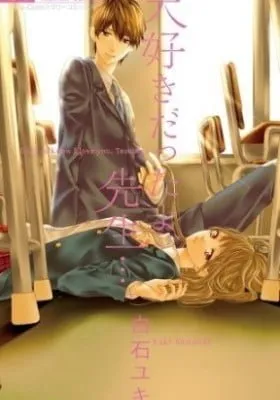Cover of Daisuki Datta yo, Sensei...