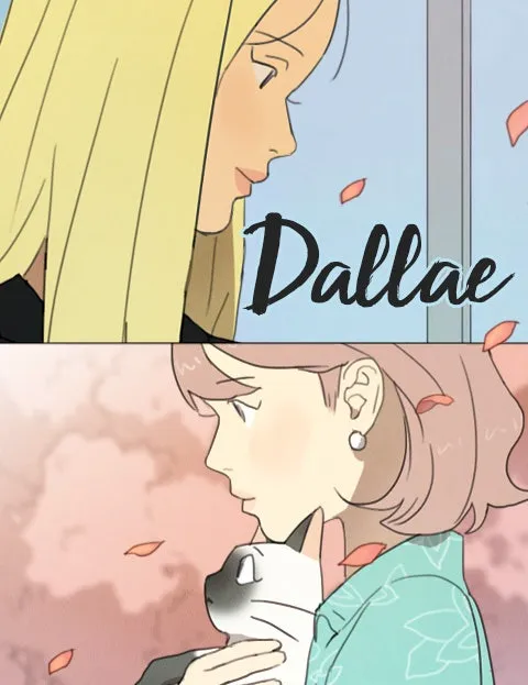 Cover of Dallae
