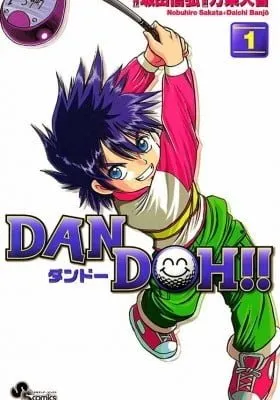 Cover of DAN DOH!!