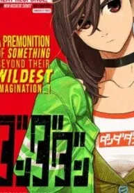 Cover of Dandadan  Manga