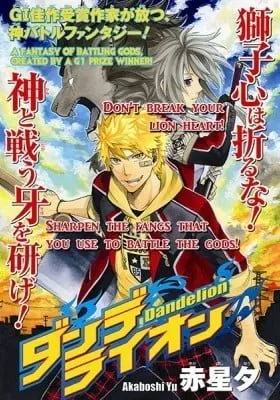 Cover of Dandelion