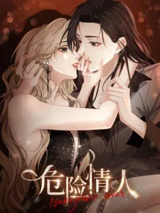 Cover of Dangerous Lover