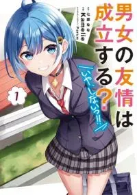 Chapter Cover