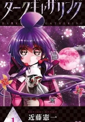Cover of Dark Gathering