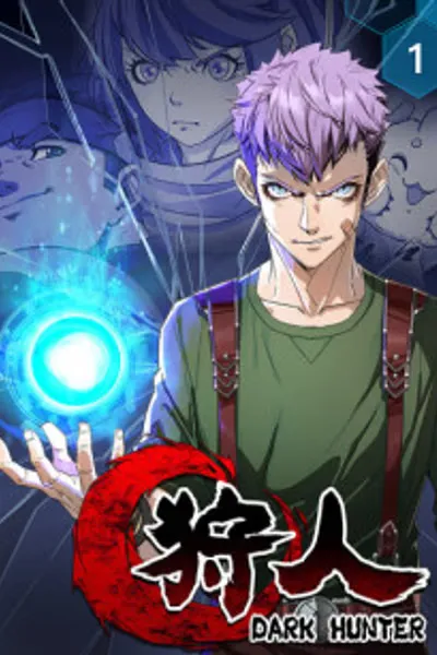 Cover of Dark Hunter