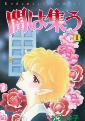 Cover of Darkness Gathers