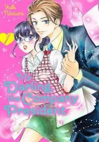 Cover of Darling wa Shachou-kun