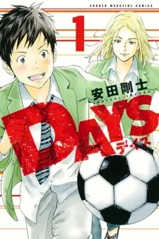 Cover of DAYS