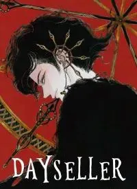 Cover of Dayseller