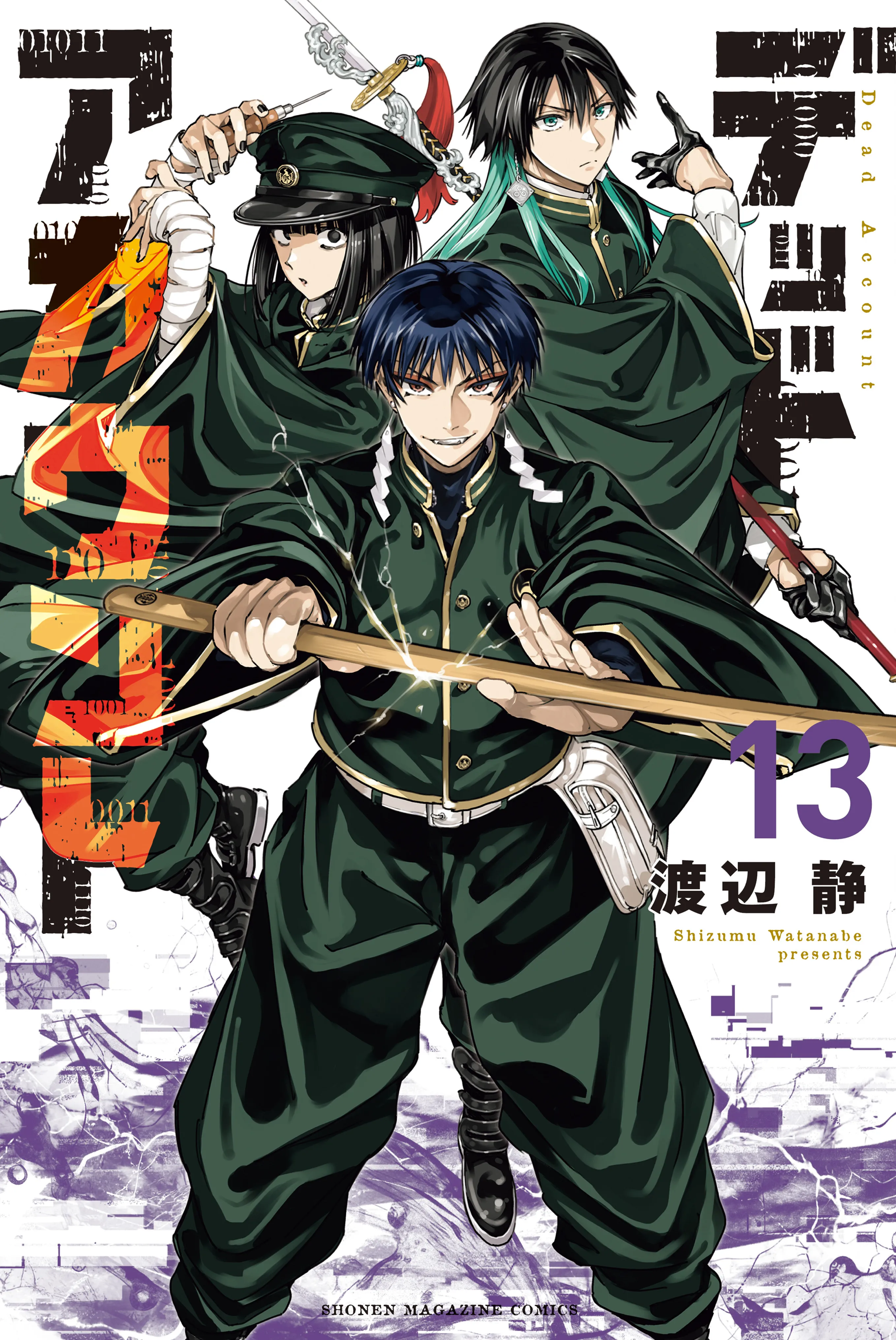 Cover of Dead Account