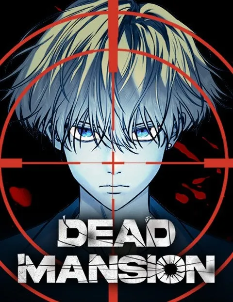 Cover of Dead Mansion
