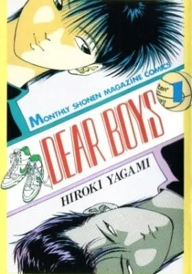 Cover of Dear Boys