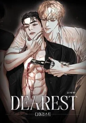 Cover of Dearest