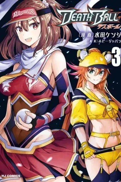 Cover of Death Ball
