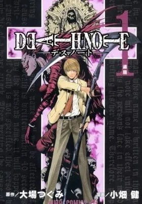 Cover of Death Note - Digital Colored Comics (Colored)