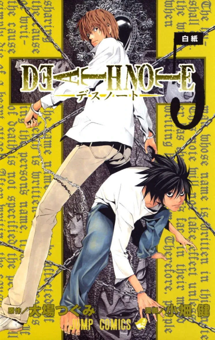 Cover of Death Note