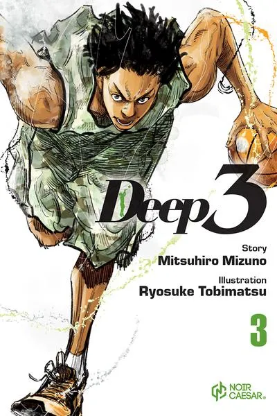 Cover of Deep 3