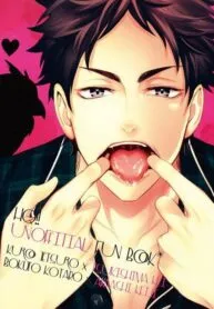 Cover of DEEP THROAT– Haikyuu!! dj