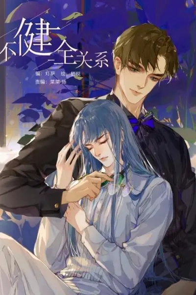 Cover of Defective Lovers