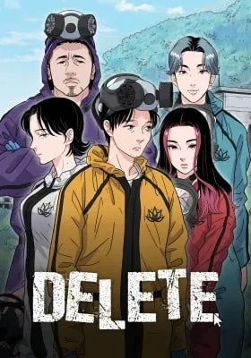 Cover of Delete (Seiko Ishikawa) (Colored)