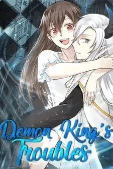 Cover of Demon King's Troubles