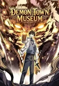 Cover of Demon Town Museum