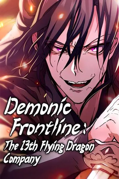 Chapter Cover