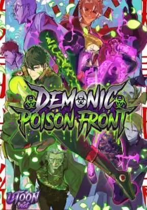 Cover of Demonic Poison Front
