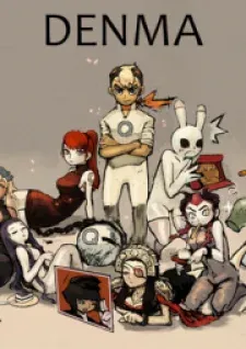 Cover of Denma