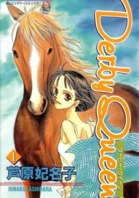 Cover of Derby Queen