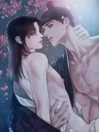 Cover of Desire