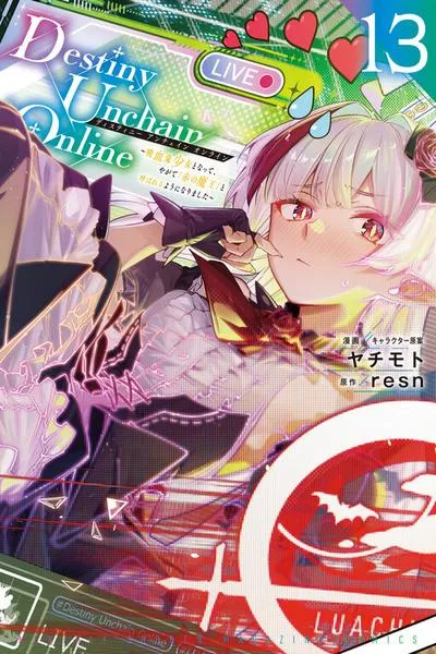 Cover of Destiny Unchain Online