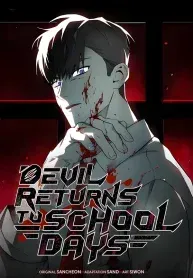 Cover of Devil Returns To School Day's