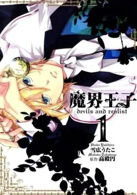 Cover of Devils and Realist