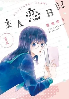 Cover of Diary of a Female Lead: Shujinkou Nikki