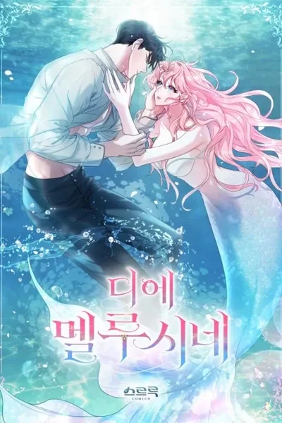 Cover of Die Melusine