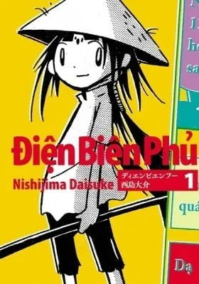 Cover of Dien Bien Phu