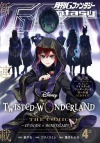 Cover of Disney Twisted Wonderland - The Comic -