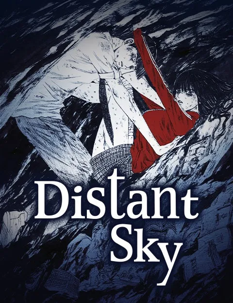 Cover of Distant Sky