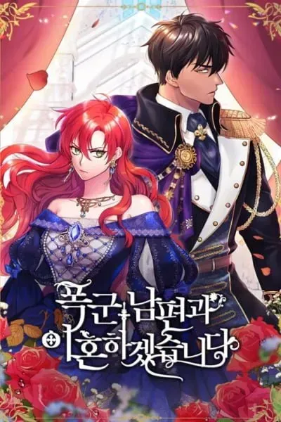 Cover of Divorcing My Tyrant Husband