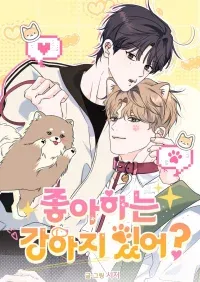 Do You Have a Dog You Like?